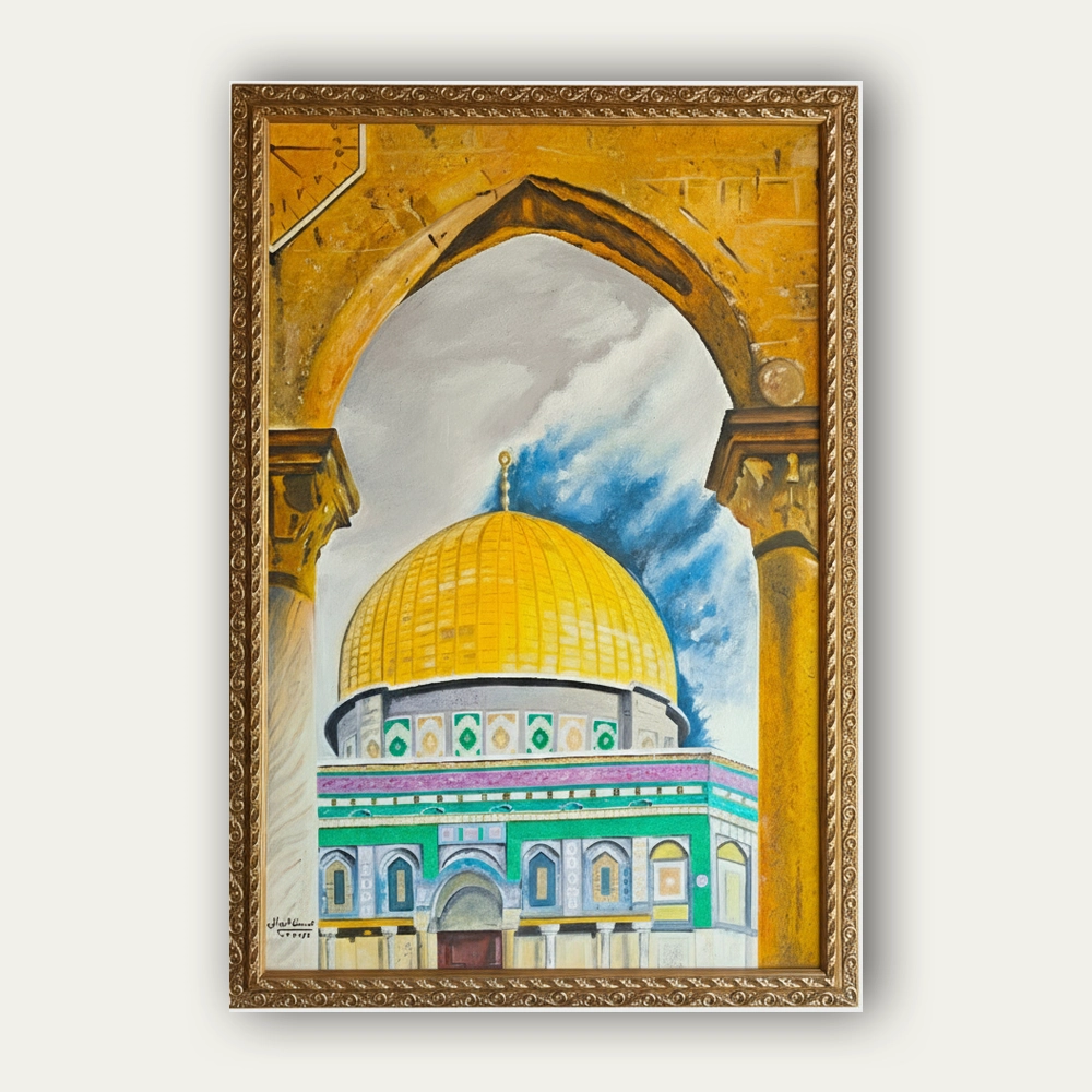 الأقصى
