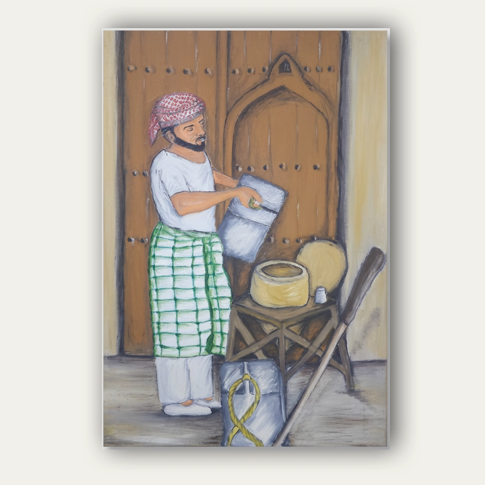 الكندري