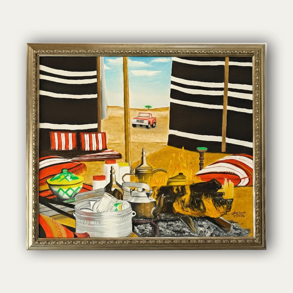 الخيمة البدوية