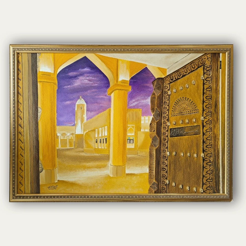 مسجد الطراز القديم