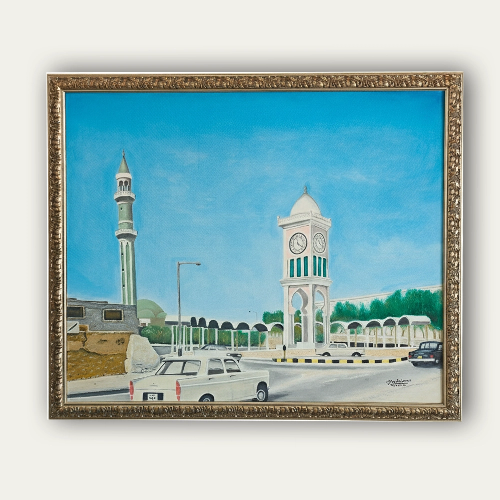 برج الساعة