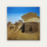 زكريت