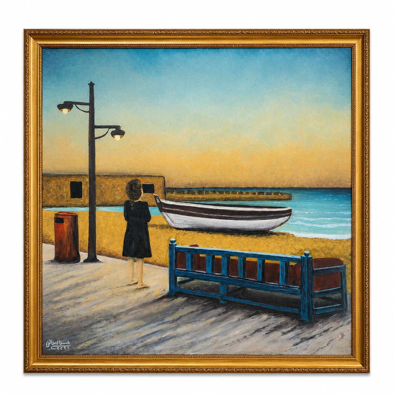 الانتظار - The Waiting