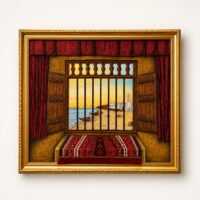 من نافذتي - From My Window