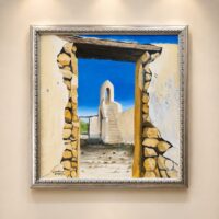 مسجد النعمان - Al Numan Mosque